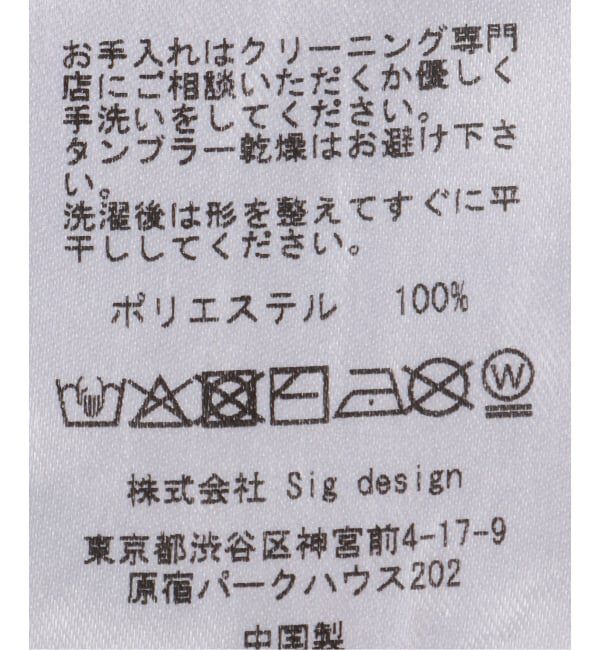 JOURNAL STANDARD relume「【LY / エルワイ】 Postcard scarf」|バンダナ・スカーフ|