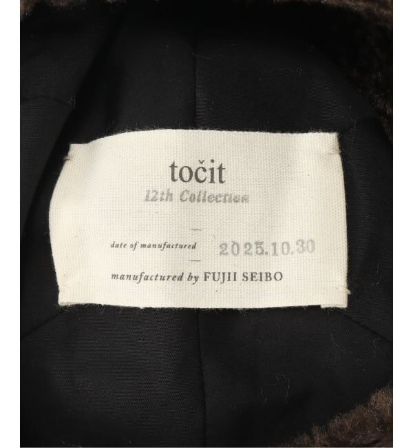 Spick and Span「tocit /トチエット Trapper」|ニット帽|