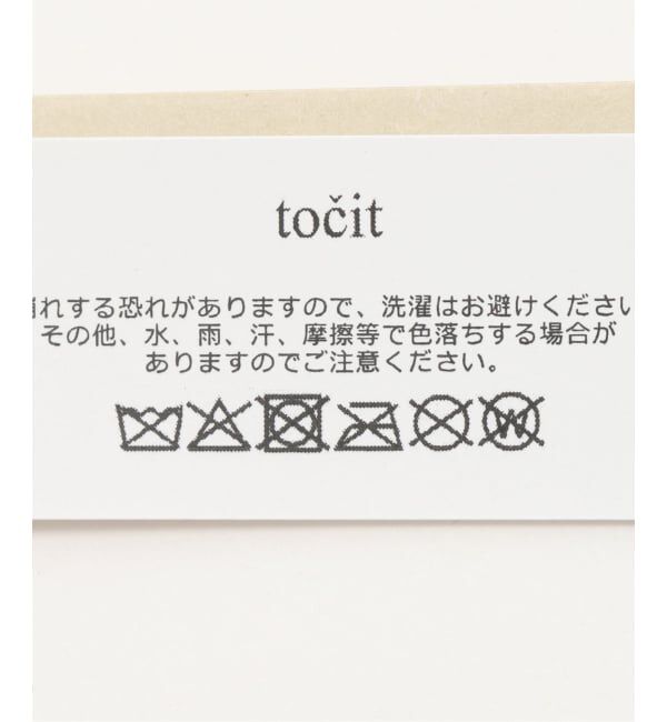 Spick and Span「tocit /トチエット Trapper」|ニット帽|