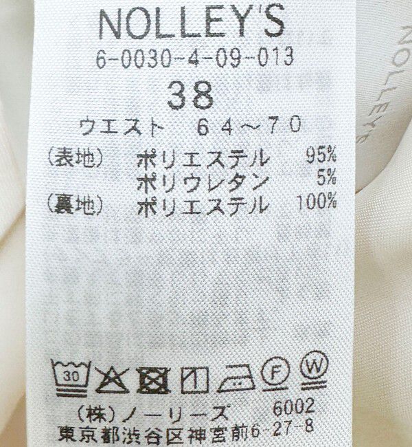NOLLEY'S sophi「ウォッシャブル強撚ツイルワイドパンツ」|その他|