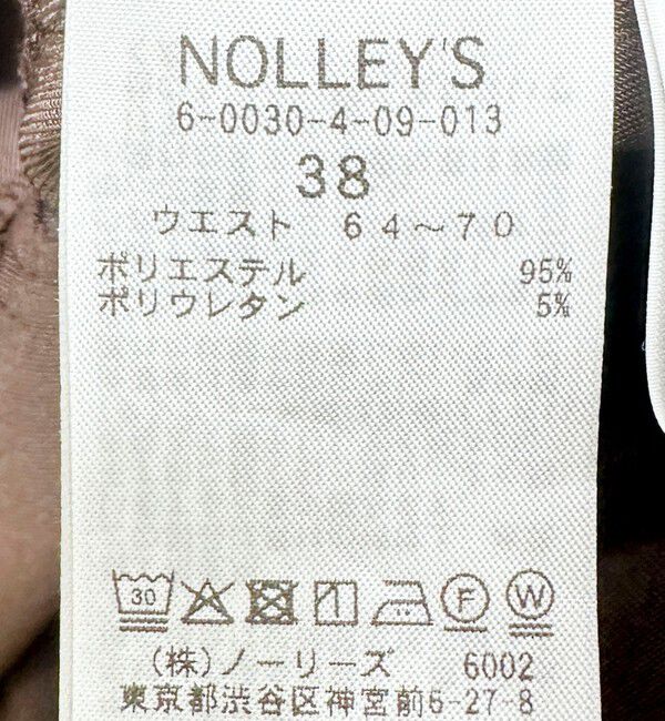 NOLLEY'S sophi「ウォッシャブル強撚ツイルワイドパンツ」|その他|