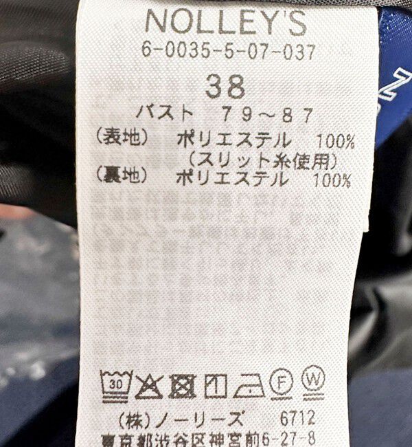 NOLLEY'S「【Import Fabric】ウォッシャブル楊柳リーフ柄ウエストリボンワンピース」|ワンピース|