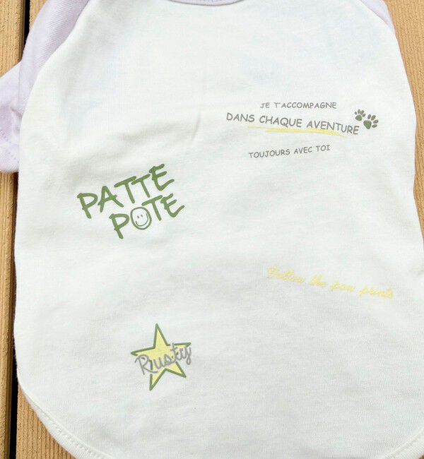 fredy emue「【FR PETS】メッセージ配色Ｔシャツ」|Tシャツ・カットソー|