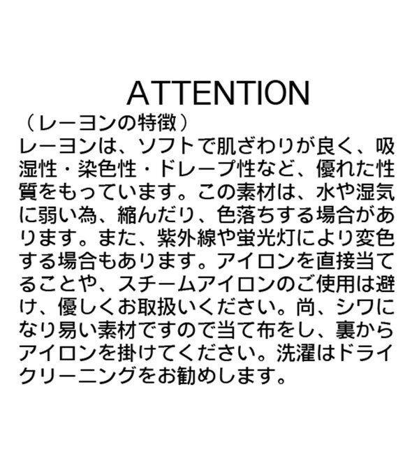  「ドットフリルボタンニット」|カーディガン|