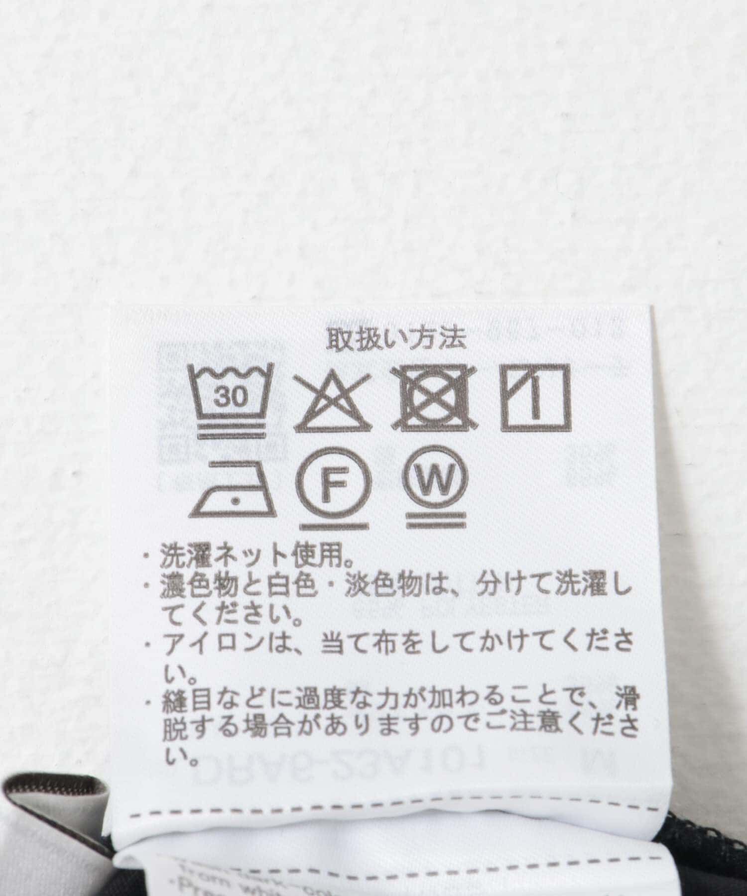 URBAN RESEARCH DOORS「『UR TECH』クルーネックプルオーバーシャツ」|シャツ・ブラウス|