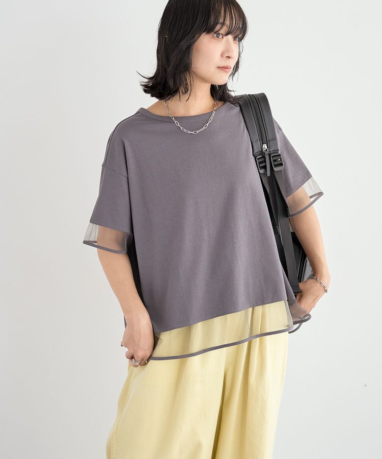 Green Parks「【適ON】持続冷感 ドッキングプルオーバー」|Tシャツ・カットソー|Charcoal Gray