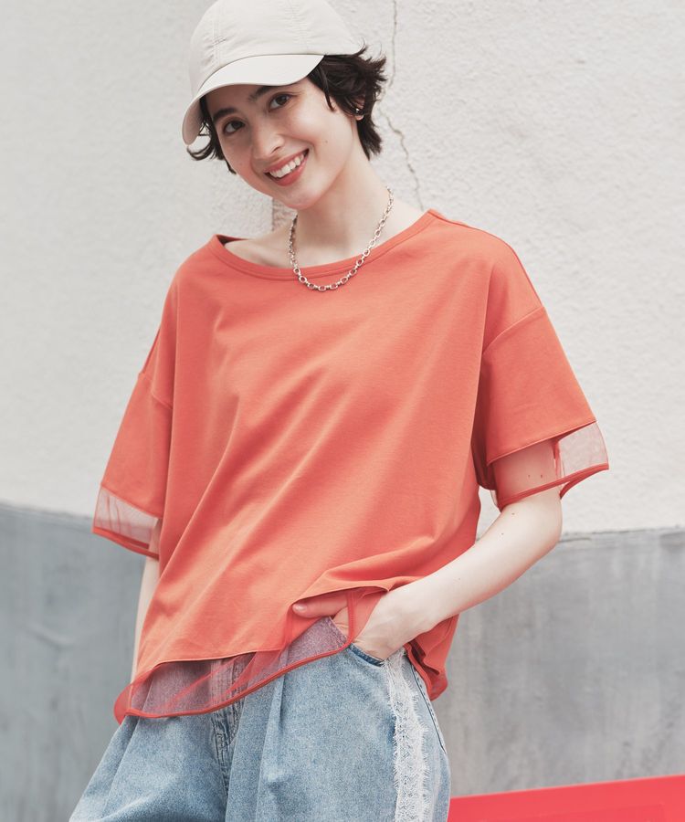 Green Parks「【適ON】持続冷感 ドッキングプルオーバー」|Tシャツ・カットソー|
