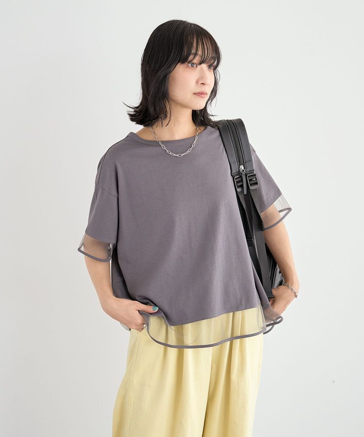 Green Parks「【適ON】持続冷感 ドッキングプルオーバー」|Tシャツ・カットソー|