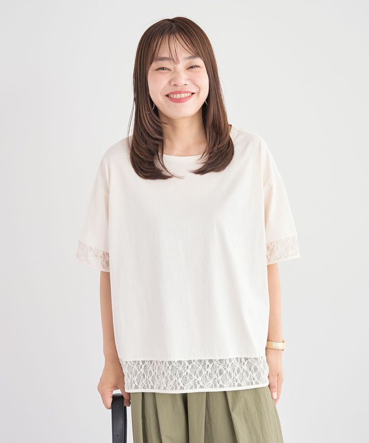Green Parks「【適ON】持続冷感 ドッキングプルオーバー」|Tシャツ・カットソー|