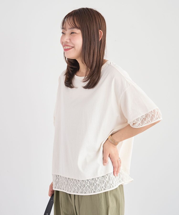Green Parks「【適ON】持続冷感 ドッキングプルオーバー」|Tシャツ・カットソー|