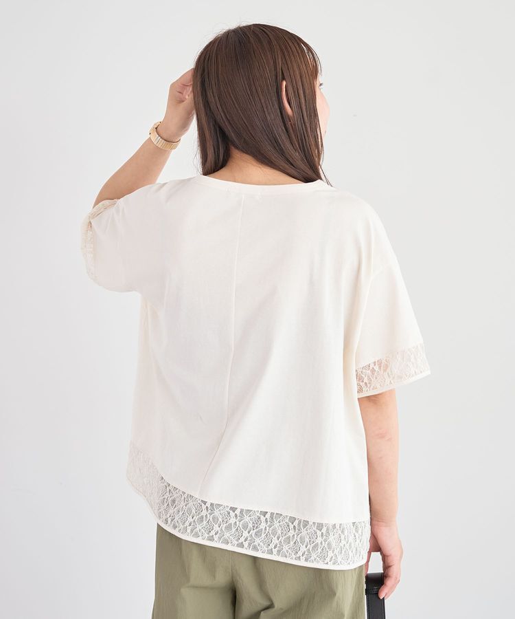 Green Parks「【適ON】持続冷感 ドッキングプルオーバー」|Tシャツ・カットソー|
