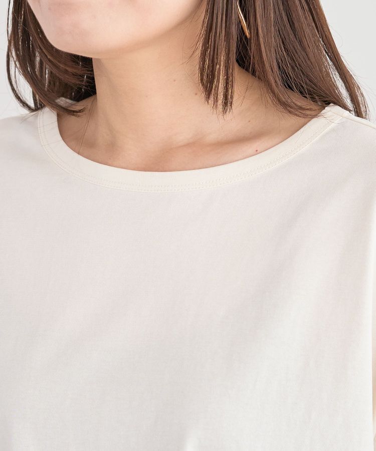 Green Parks「【適ON】持続冷感 ドッキングプルオーバー」|Tシャツ・カットソー|