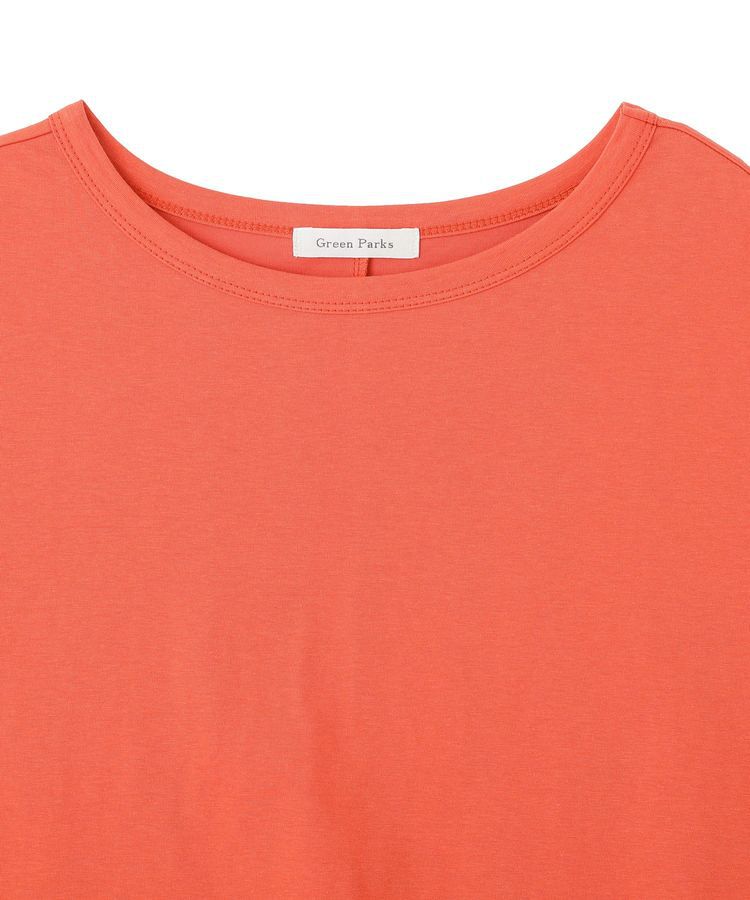 Green Parks「【適ON】持続冷感 ドッキングプルオーバー」|Tシャツ・カットソー|
