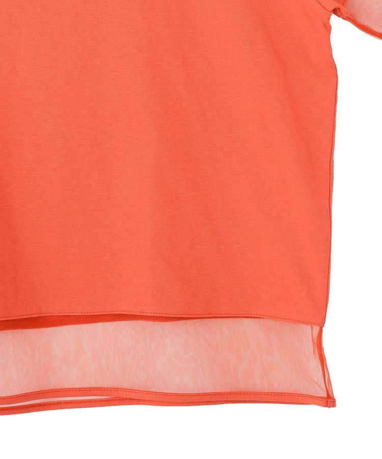 Green Parks「【適ON】持続冷感 ドッキングプルオーバー」|Tシャツ・カットソー|