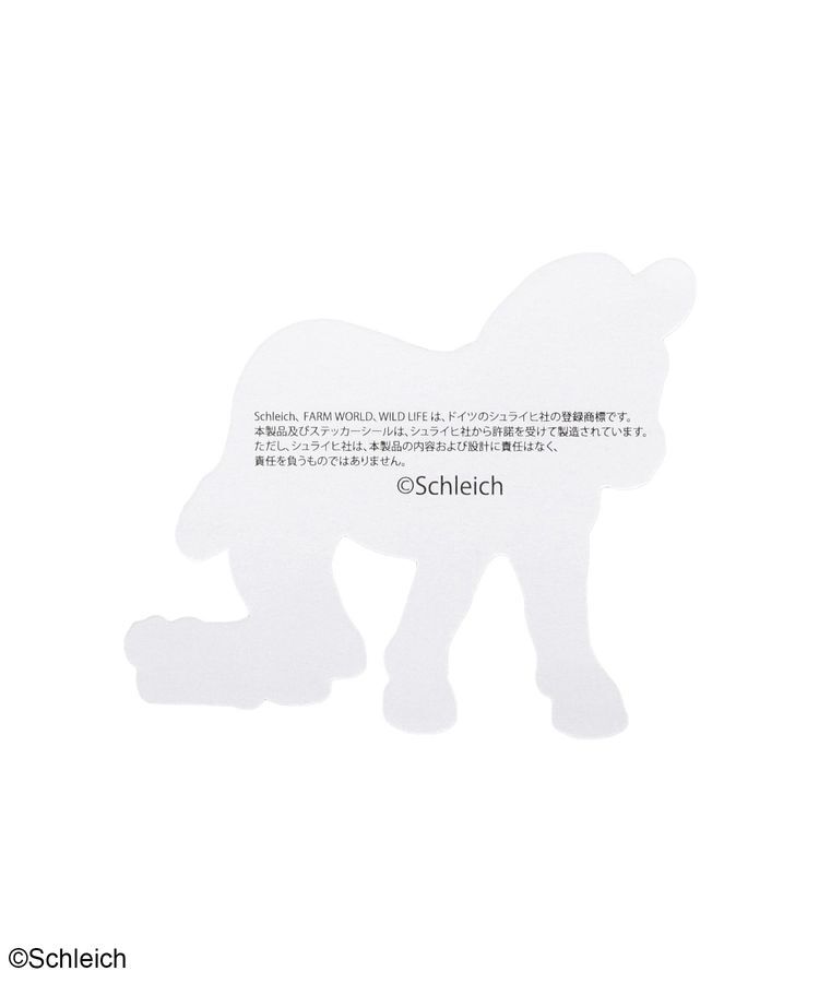 Green Parks「シュライヒコラボ配色バック」|トートバッグ|