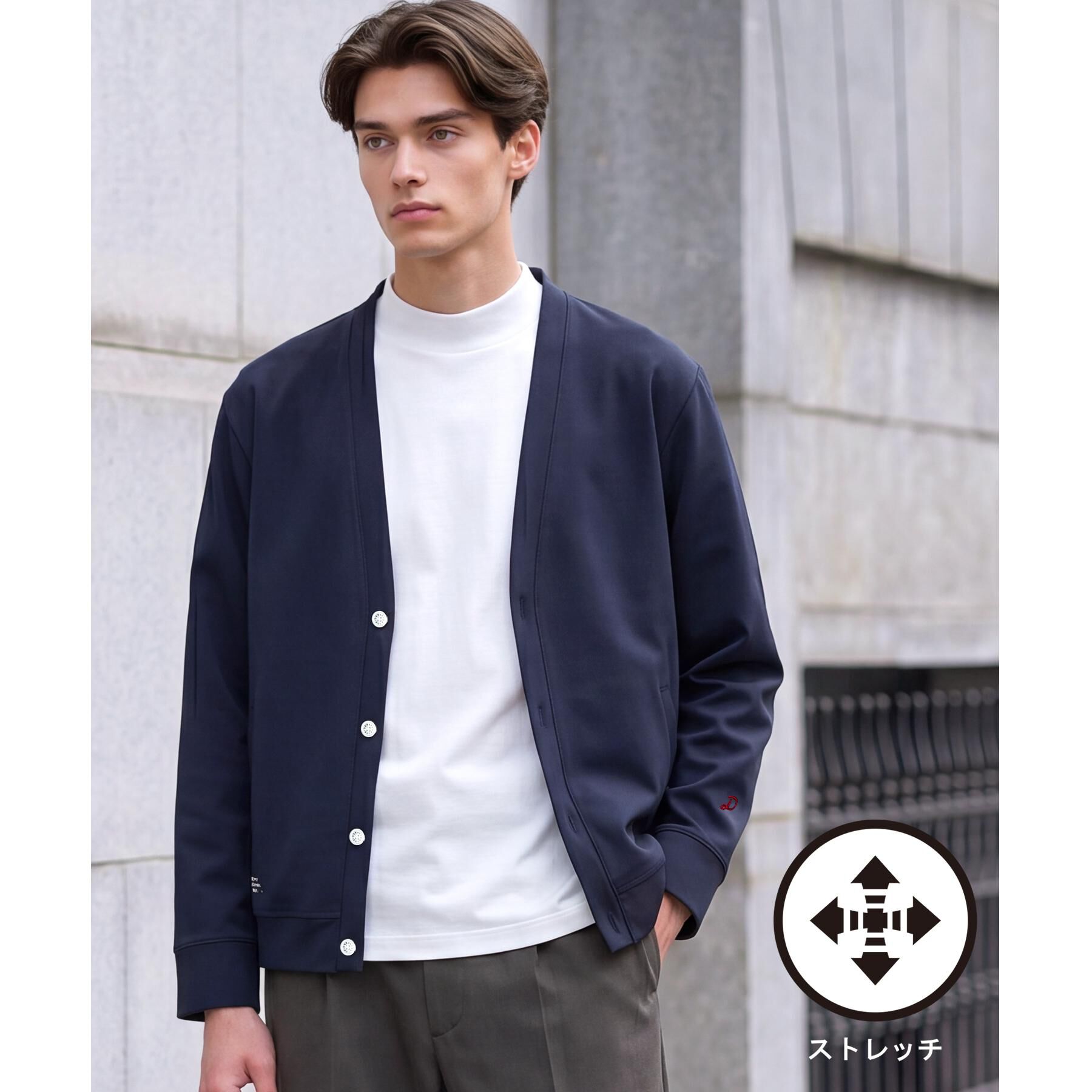 DRESSTERIOR「【接触冷感／セットアップ可】ドライタッチ ハイカウントカットソー カーディガン」|カーディガン|ネイビー(094)
