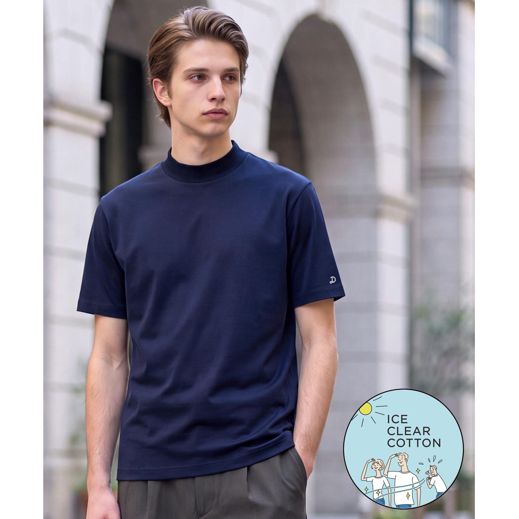 DRESSTERIOR「【接触冷感／抗菌防臭／消臭】ICE CLEAR COTTON モックネックTシャツ」|Tシャツ・カットソー|ネイビー(094)