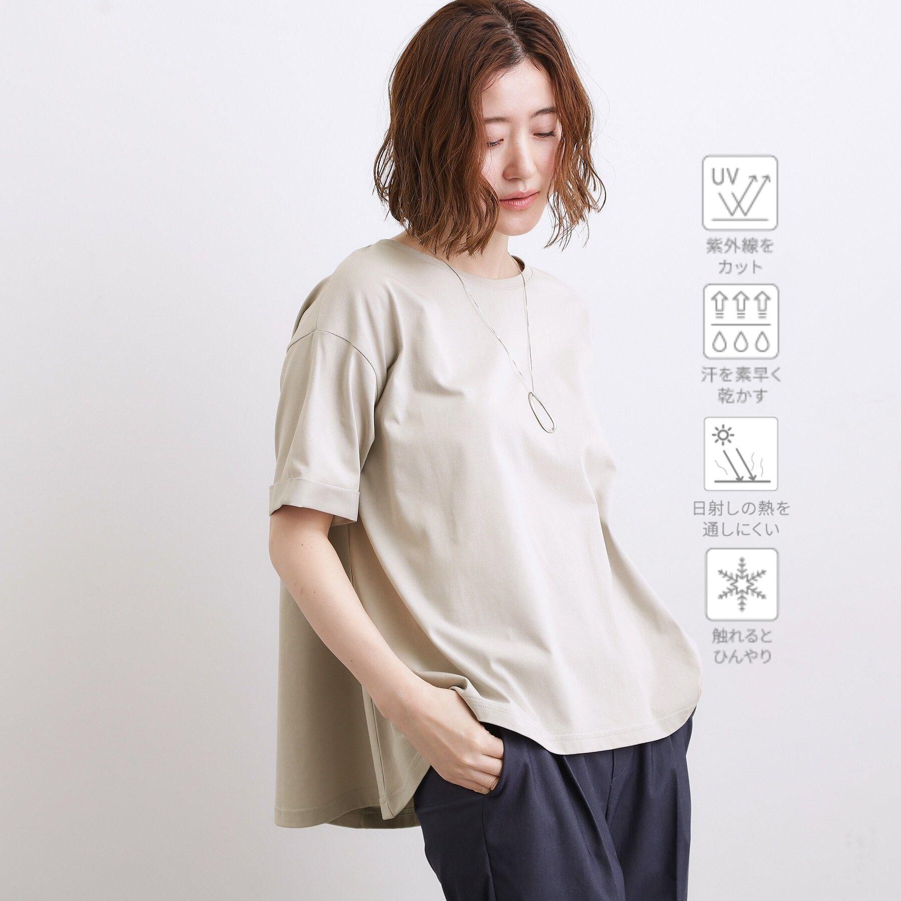 grove「【遮熱／吸水速乾／接触冷感／UVカット】フレアシルエットTシャツ」|Tシャツ・カットソー|グレー(012)