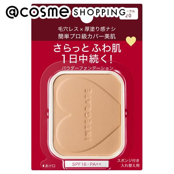 インテグレート「インテグレート プロフィニッシュファンデーション オークル20」|ファンデーション|その他