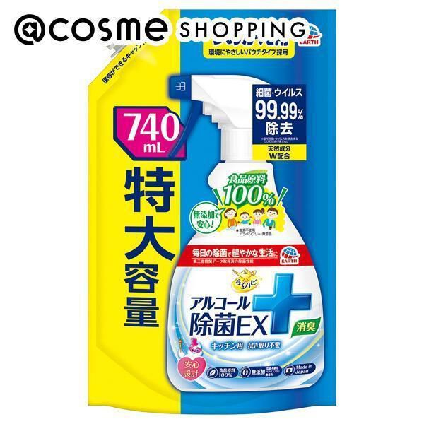  「らくハピ らくハピ アルコール除菌EX 詰替え (740ml)」|その他|その他
