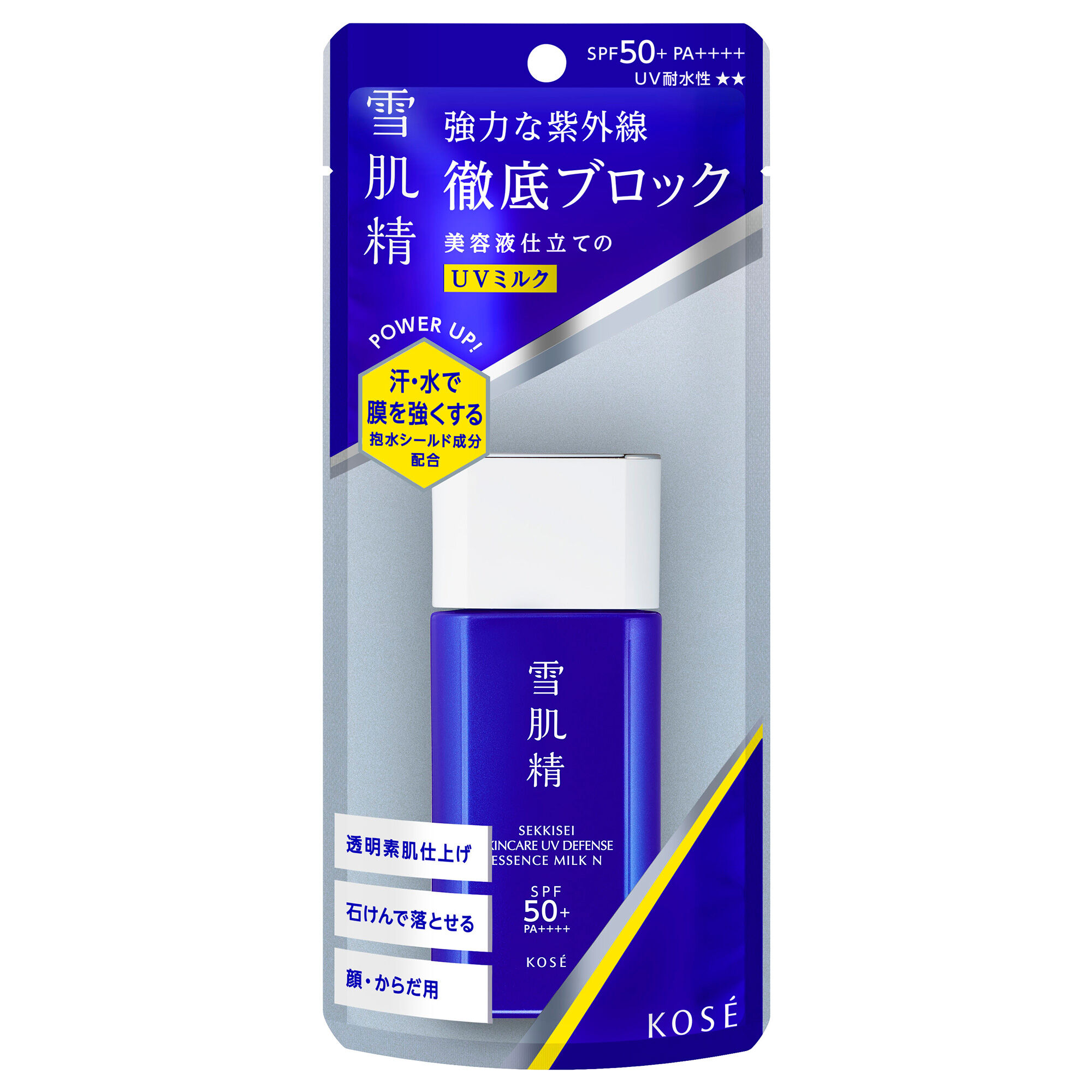  「雪肌精 スキンケア UV エッセンス ミルク N ナチュラルフローラル (60g)」|ＵＶケア|