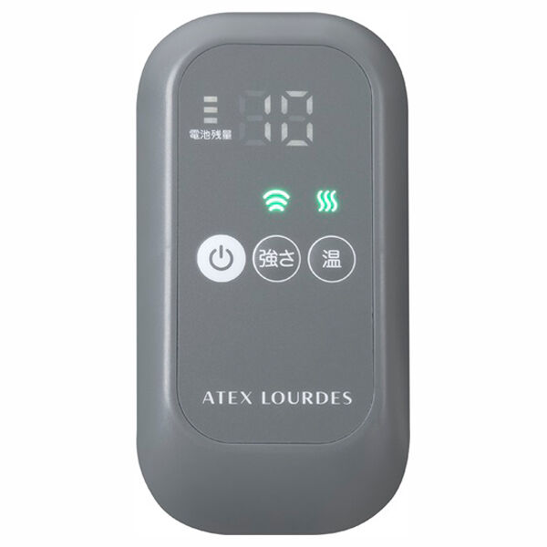  「ATEX LOURDES ふくらはぎゅ gr（グレー） 本体、USBケーブル (W600&times;L50&times;H310mm（広げたとき）)」|その他|