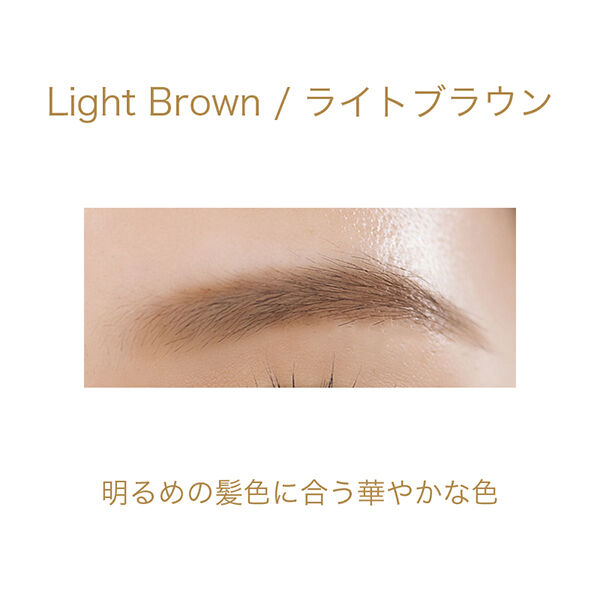  「lulu&rsquo;s cosmetico アイブロウペンシル ライトブラウン (17g)」|アイブロウ|