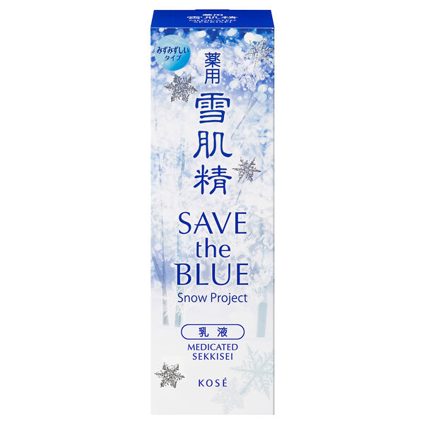  「雪肌精 薬用 雪肌精 乳液 モダンフローラル (140mL)」|乳液|