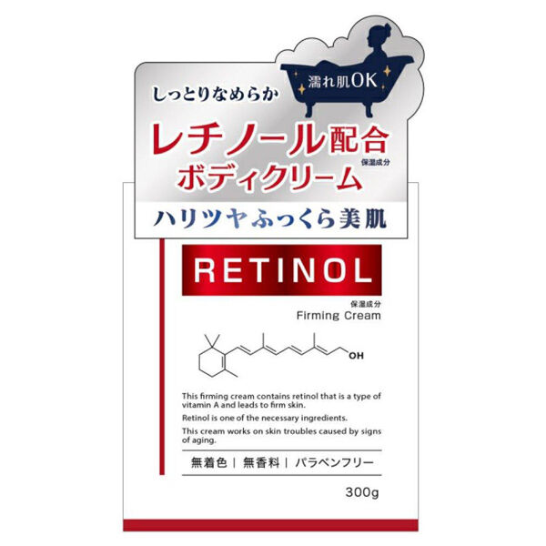  「BodyNiQLE レチノールボディクリーム (300g)」|ボディ保湿|