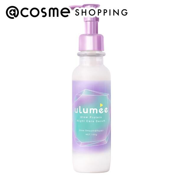  「ulumee グロウプロテイン ナイトケアセラム 本体/ペアーホワイトムスクジャスミンの香り (150g)」|洗い流さないトリートメント|その他