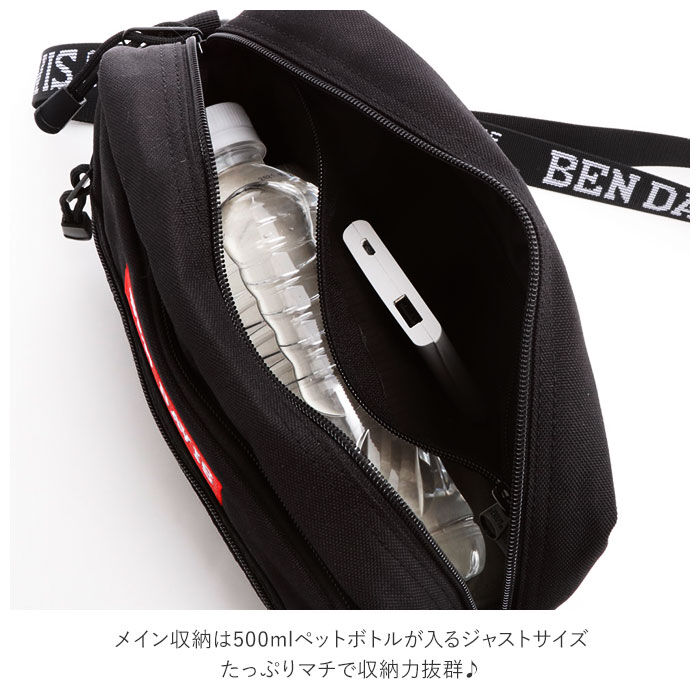 BACKYARD FAMILY「ベンデイビス ショルダーバッグ 通販 BEN DAVIS バッグ メンズ 斜めがけ かっこいい」|ショルダー・メッセンジャー|