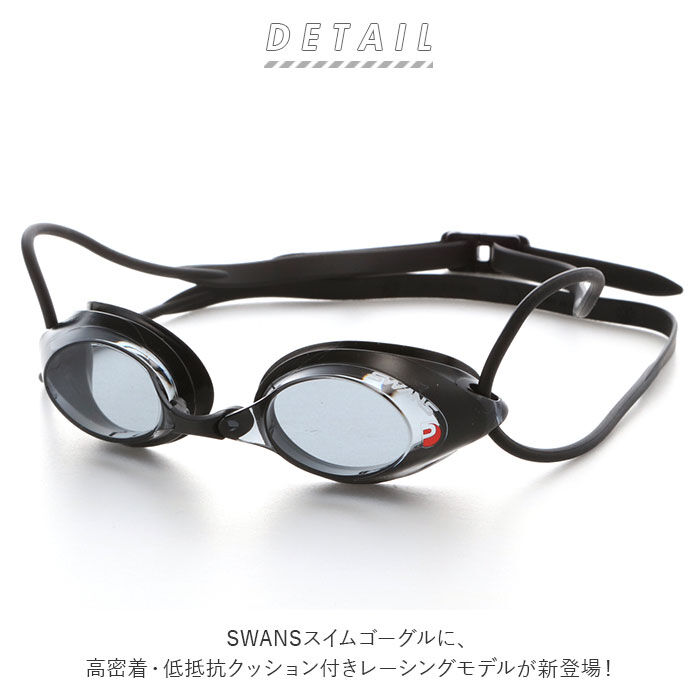 BACKYARD FAMILY「ゴーグル 水泳 通販 大人 メンズ レディース 水中メガネ 水中眼鏡 SWANS スワンズ」|その他|
