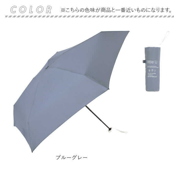 BACKYARD FAMILY「because 傘 ビコーズ B-014965 通販 晴雨兼用傘 折りたたみ傘 カサ かさ」|傘|