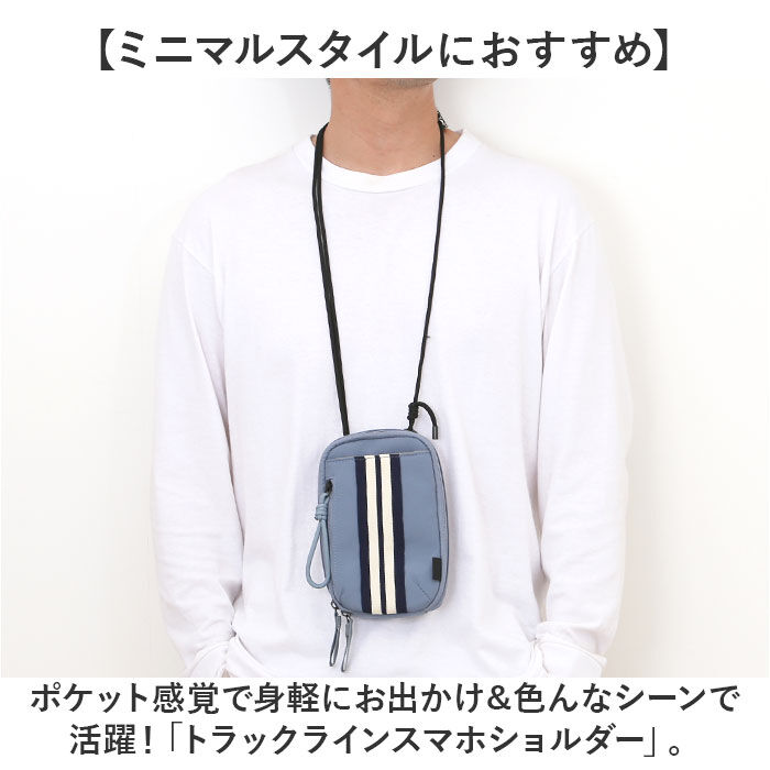 BACKYARD FAMILY「スマホショルダー メンズ 通販 レディース スマホショルダーバッグ スマホショルダーバック スマホ」|ショルダー・メッセンジャー|