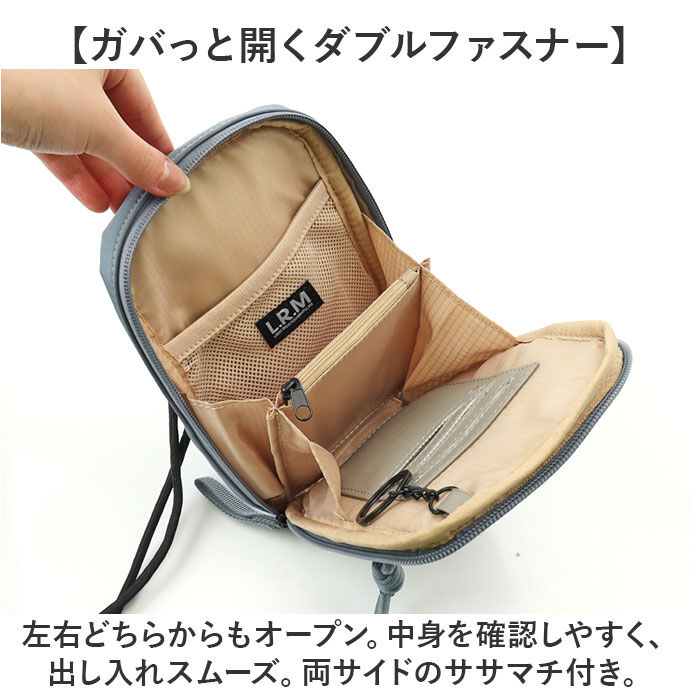 BACKYARD FAMILY「スマホショルダー メンズ 通販 レディース スマホショルダーバッグ スマホショルダーバック スマホ」|ショルダー・メッセンジャー|