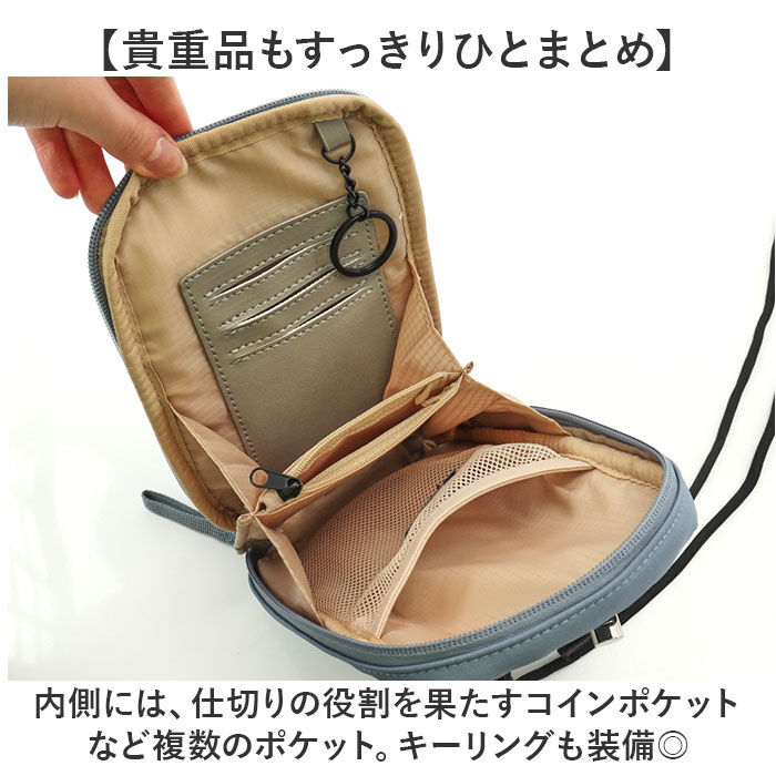 BACKYARD FAMILY「スマホショルダー メンズ 通販 レディース スマホショルダーバッグ スマホショルダーバック スマホ」|ショルダー・メッセンジャー|