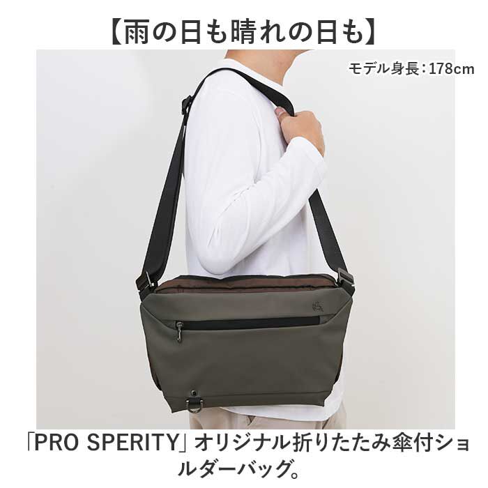 BACKYARD FAMILY「プロスペリティ バッグ PRO SPERITY PSCK-02 通販 ショルダーバッグ」|ショルダー・メッセンジャー|