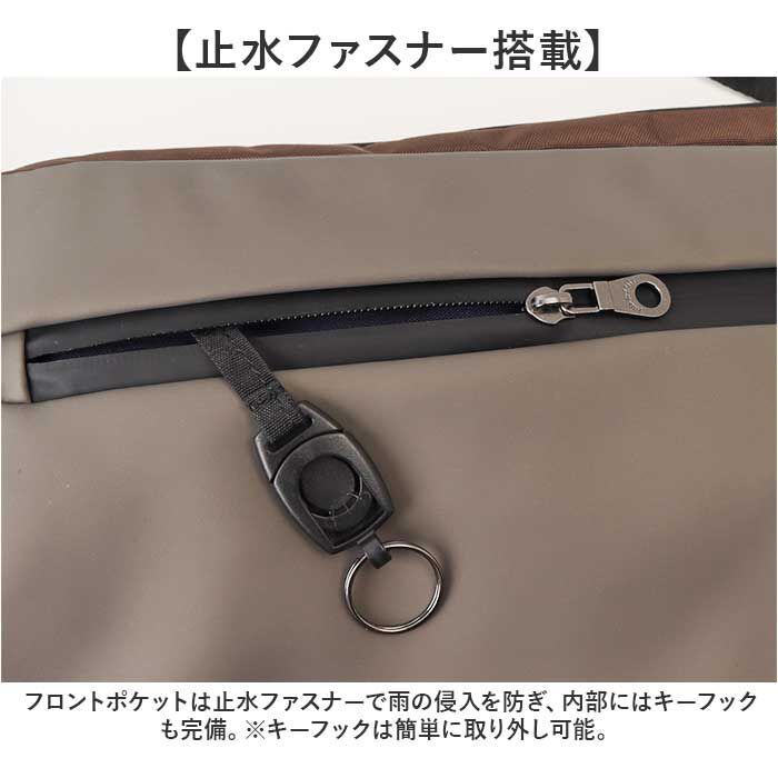 BACKYARD FAMILY「プロスペリティ バッグ PRO SPERITY PSCK-02 通販 ショルダーバッグ」|ショルダー・メッセンジャー|