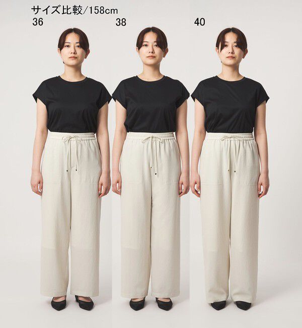 UNITED ARROWS green label relaxing「［size SHORT/TALLあり］ドライクロスパンツ オフホワイト」|その他|