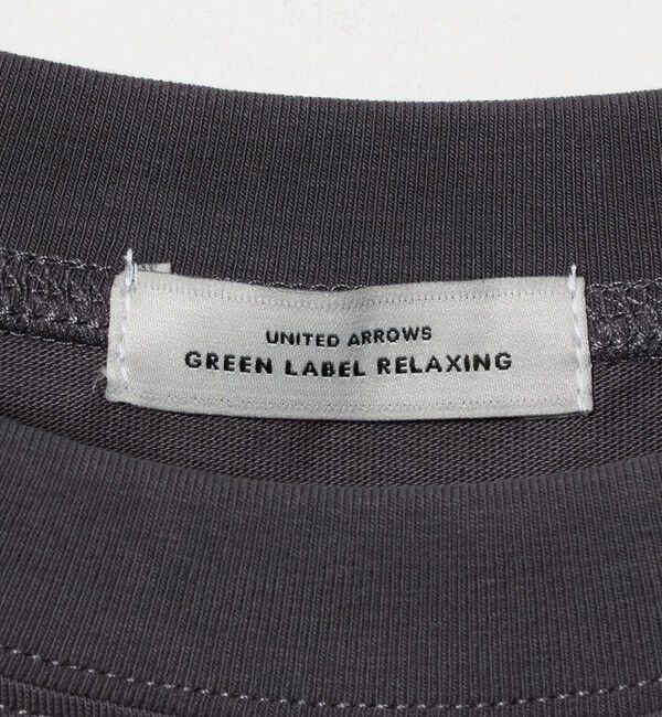 UNITED ARROWS green label relaxing「ヘムギャザー ロゴ Tシャツ」|Tシャツ・カットソー|