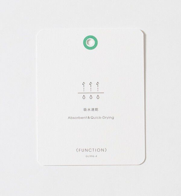 UNITED ARROWS green label relaxing「ボイル メッシュ ワイド 1P パンツ W4 -吸水速乾-」|その他|