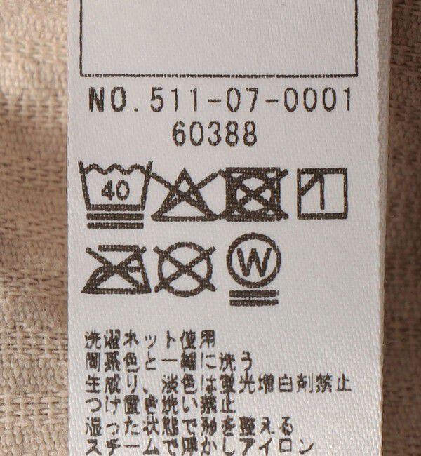 SHIPS KIDS「SHIPS KIDS:90cm /コーデュロイ シャツ アウター」|シャツ・ブラウス|