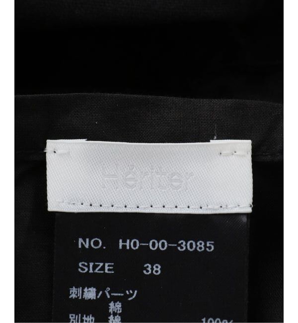IENA「Heriter/エリテ cutwork bustier シャツ H0-00-3085」|シャツ・ブラウス|