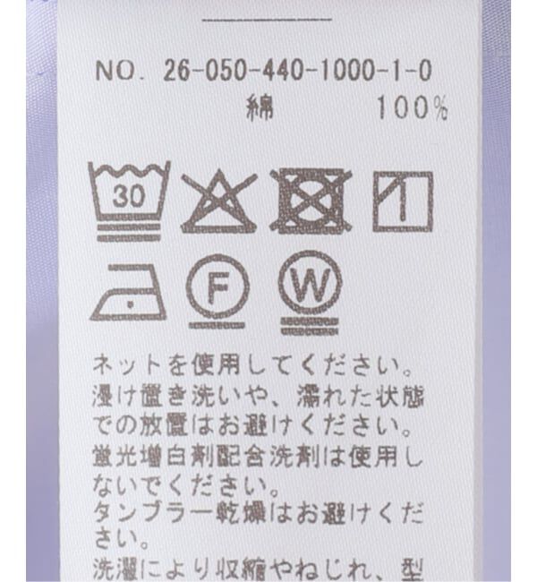 journal standard luxe「Lyra's SH」|シャツ・ブラウス|