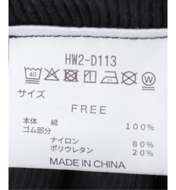 journal standard L'essage「Hanes/ヘインズ ブラアメリカンスリーブ タンクトップ」|タンクトップ|