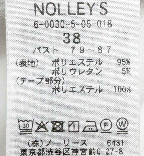 NOLLEY'S sophi「《セットアップ対応》ウォッシャブルドライツイルハーフスリーブジャケット」|テーラードジャケット|