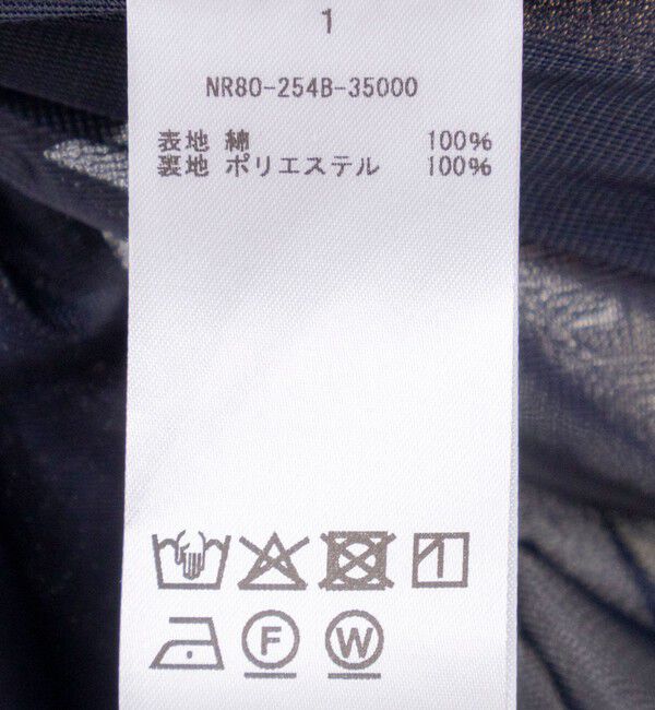 NOLLEY'S「【Room no.8(ルームエイト)コラボ】無地ティアードワンピース」|ワンピース|