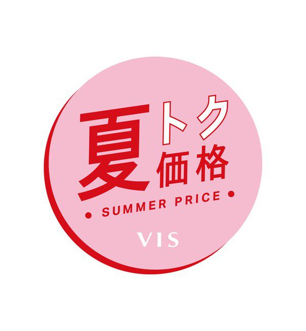 VIS「ドライタッチシアーニットトップス」|ニット・セーター|