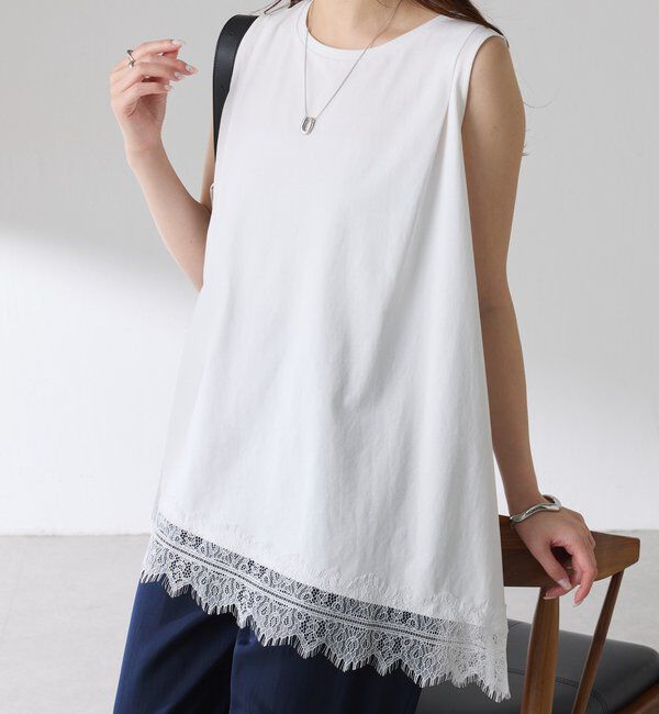  「【レイヤードアイテムにも使える】レースアシメタンクトップ」|Tシャツ・カットソー|