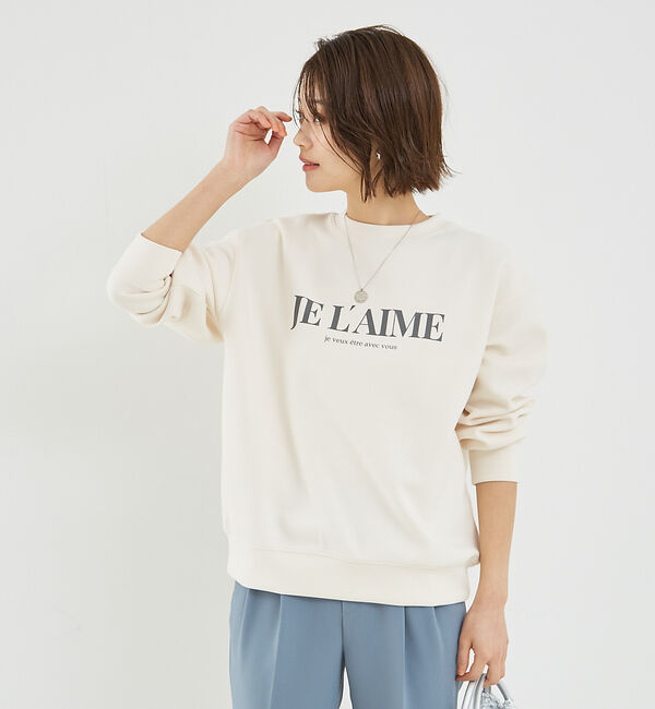 abahouse mavie「シルキーダンボールロゴプルオーバー」|スウェット・ジャージ|
